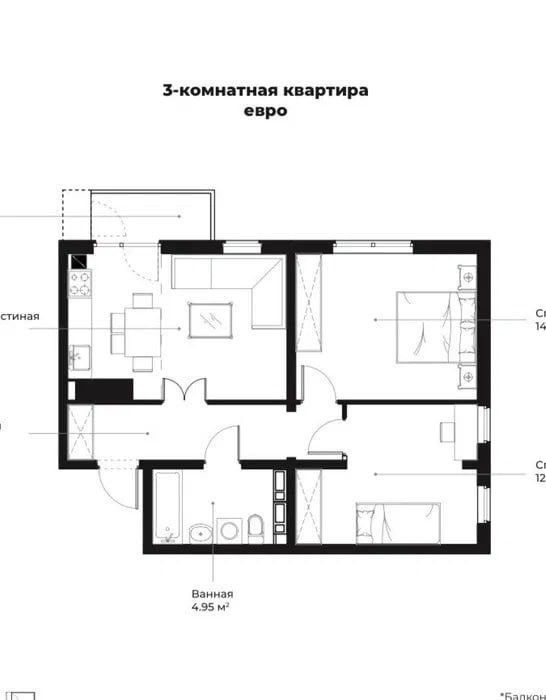 3 комн., Квартира ЖК Golden House Oz Zamin