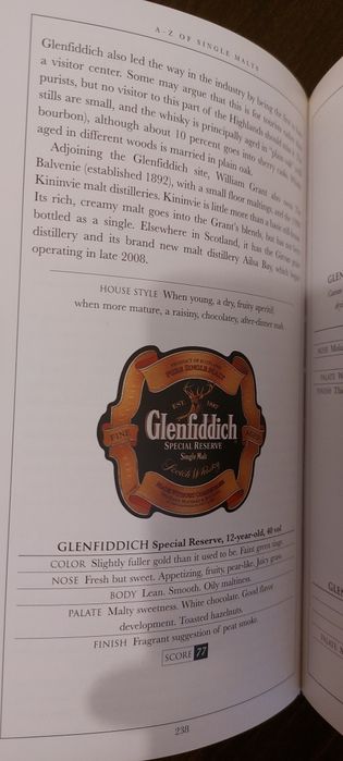 Каталог за шотланско уиски