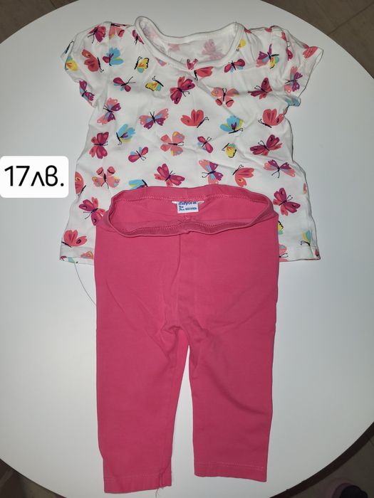 Дрехи за момиче 9-12м.