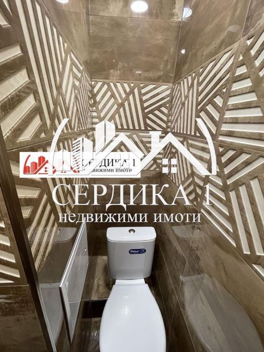 Продава се Четиристаен апартамент в София, Сердика - 100 кв.м за 1706 €/кв.м - Снимка #5