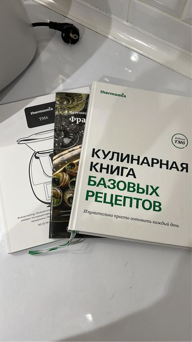 Термомикс ТМ 6 продам