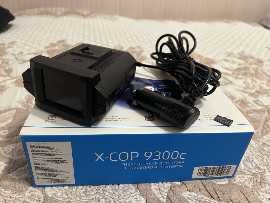 Комбо 3в1 Neoline XCop 9330c