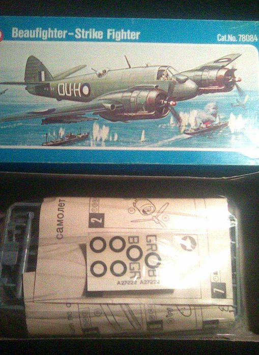 сборная модель самолёта истребителя-бомбардировщика 1/72 Англия!