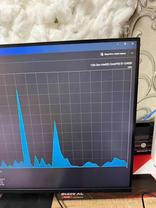 Komputer  Full zborka