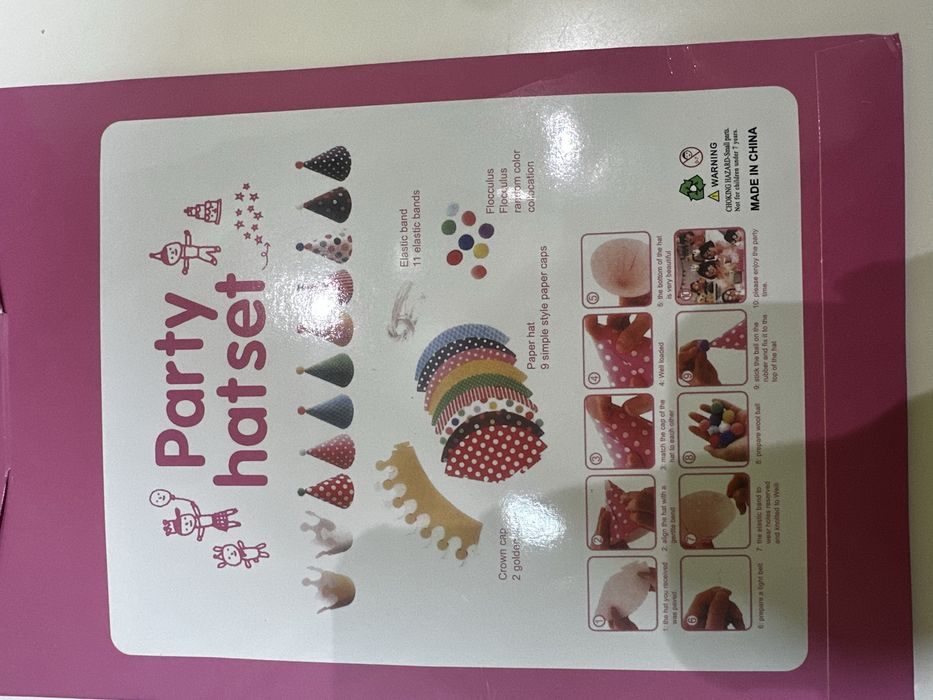 Праздничные колпачки