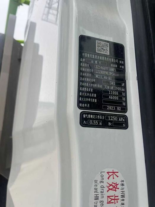62 metrlik deyarli yangi 2023 yil