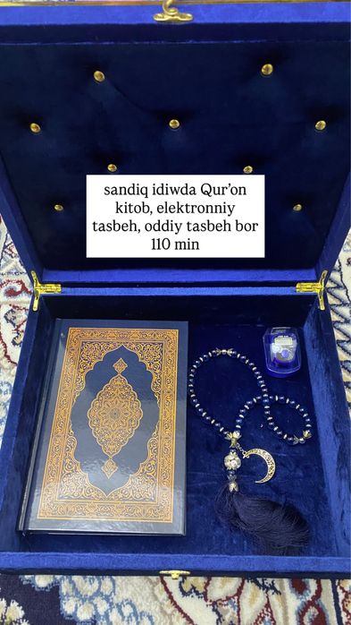 nabor sotiladi xolati a’lo