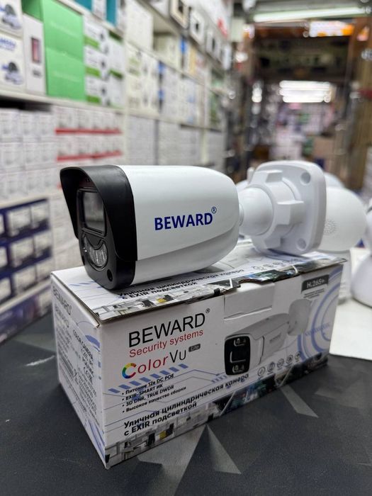 Монтаж видеонаблюдения