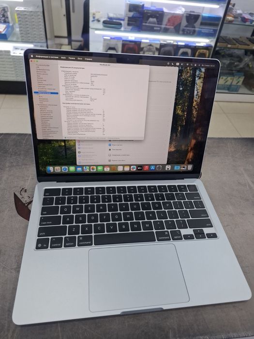 Macbook air m4 .