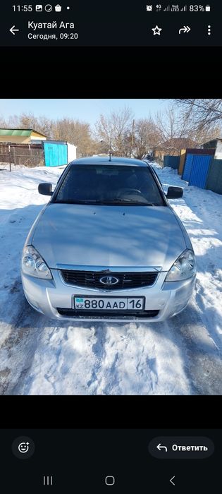 продам приора 2013г