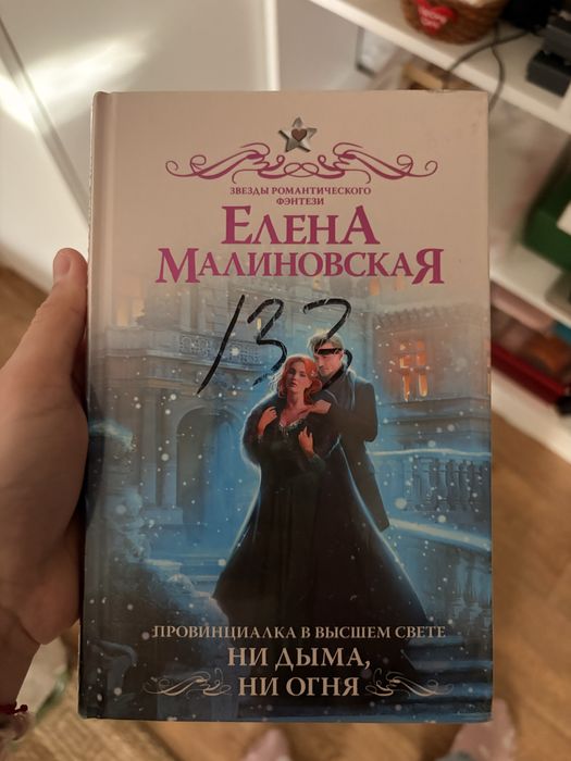 Продам книги, новые