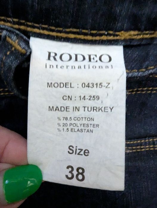 Продам джинсы Rodeo