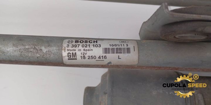 Ansamblu stergatore motoras 3397021103 Opel Meriva 1 [facelift] [2004