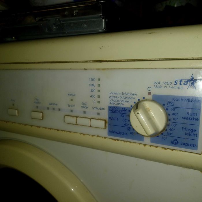 Пералня немско производство