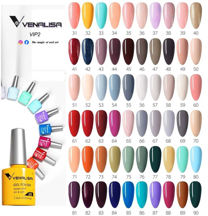 Venalisa VIP3 Нови 60 цвята гел лак серия ВИП 3