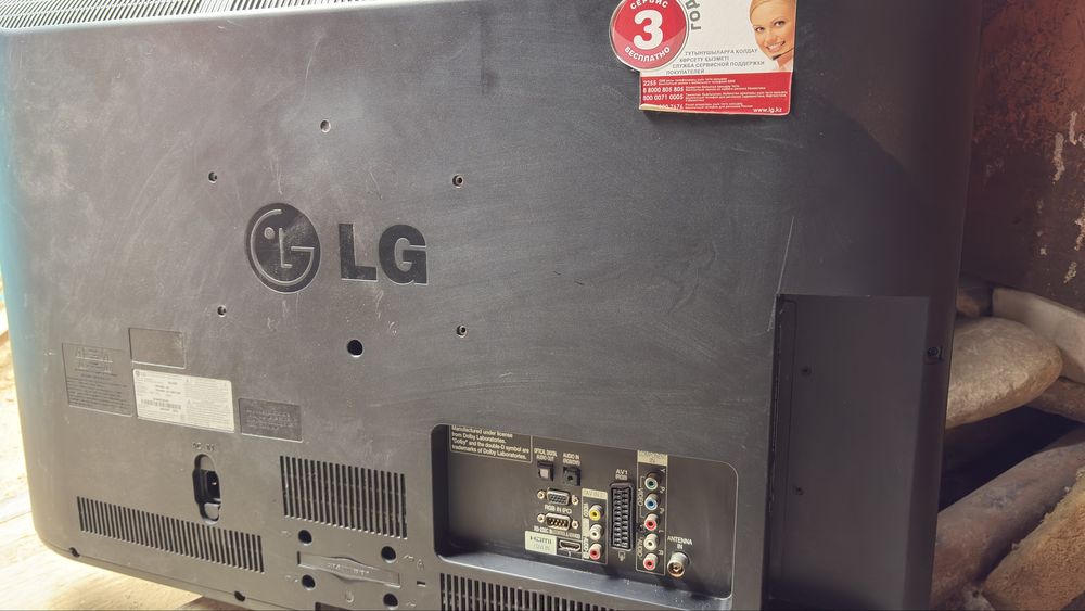 Телевизор LG в хорошем сост