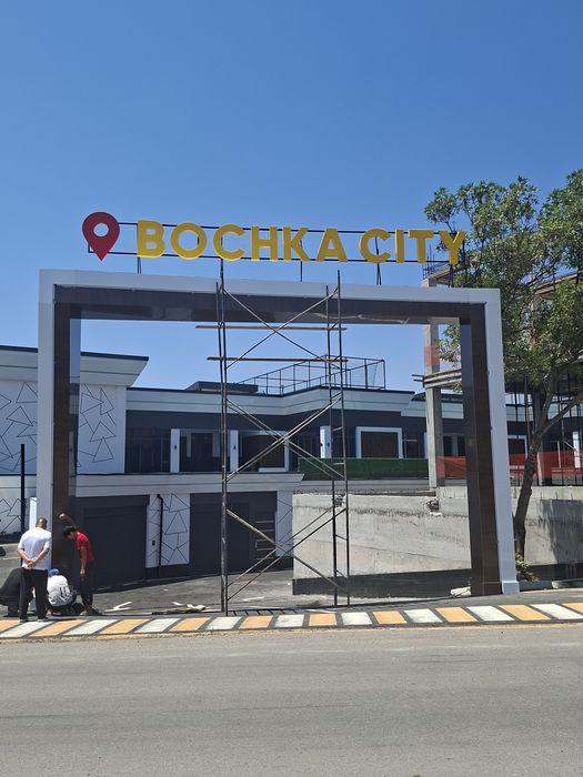 Bukva Banner Laytboks Orakal Viveska Hammasi bor.