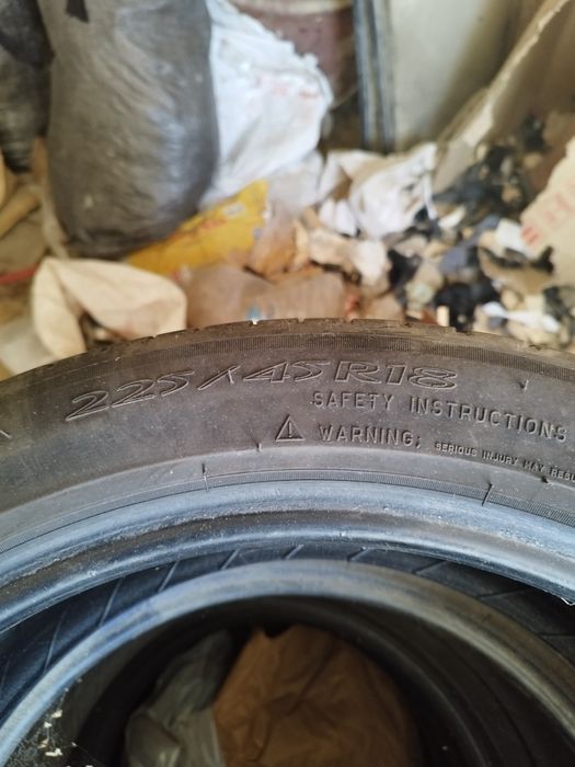 Продавам летни гуми