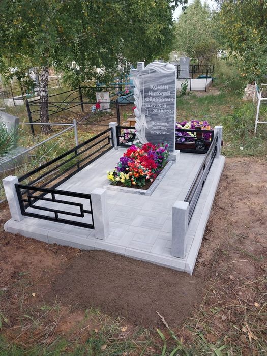 Памятники оградки установка по области