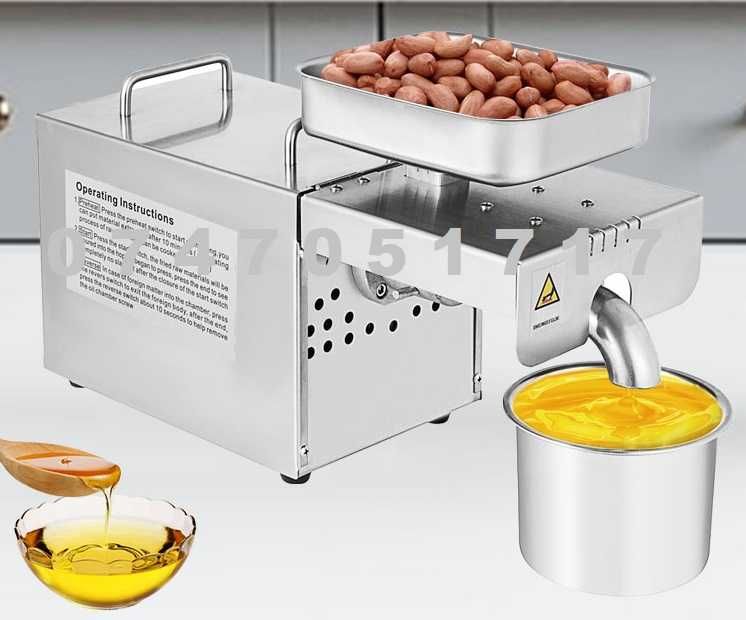 Presa ulei la rece, Inox, 220V, 500W,Noua, Uz casnic,