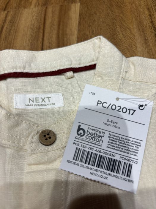 Рубашка NEXT для мальчика