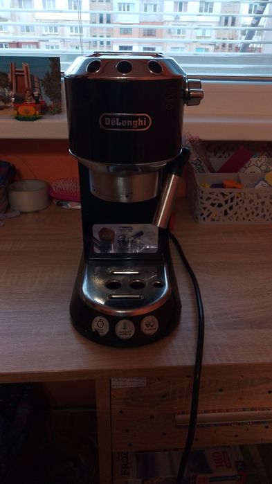 Кафемашина Делонги Дедика