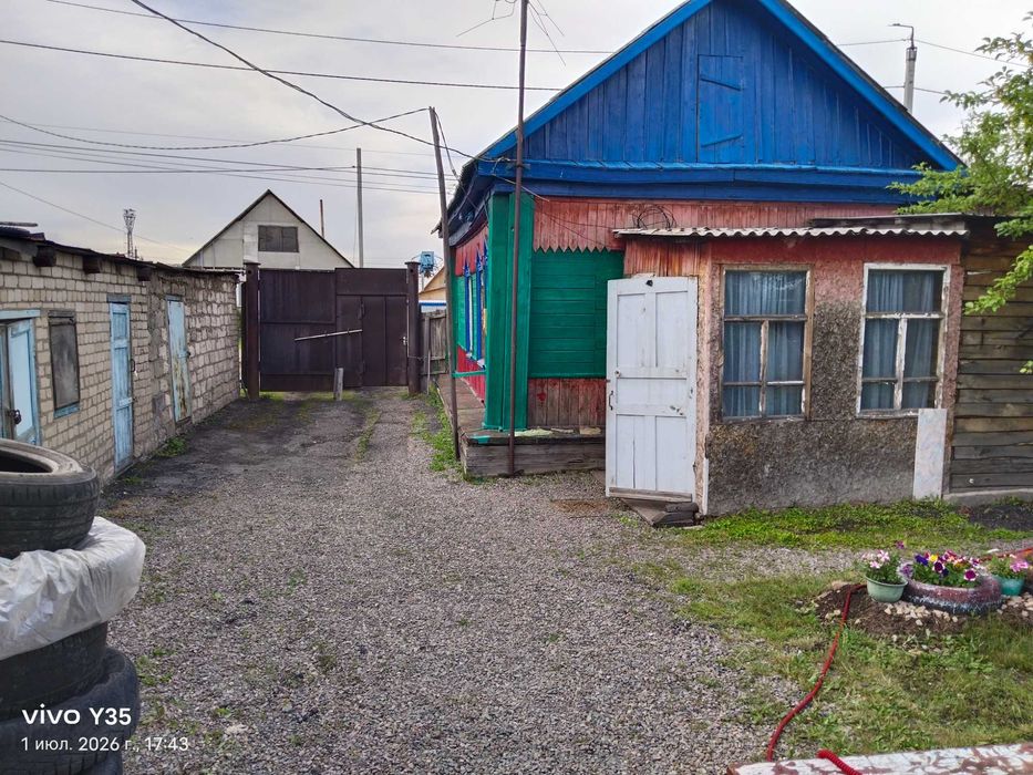 Продам частный дом