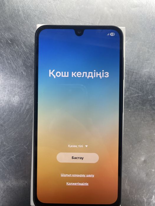 Samsung A17 2026