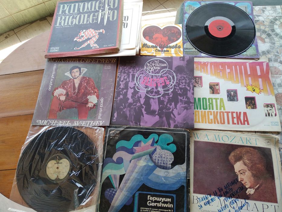 45 грамофонни плочи