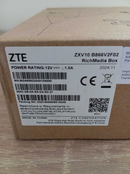 A1 AndroidTV - ТВ бокс ZTE