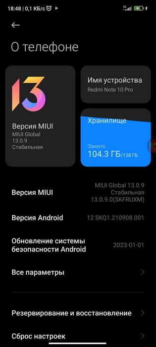 Redmi note 10 pro 8/128 gb