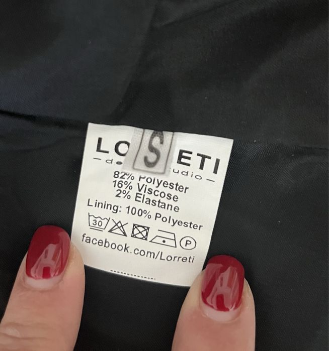 Дамско палто