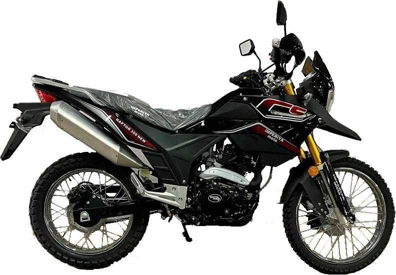 Мотоцикл Эндуро Raptor 300 Рассрочка