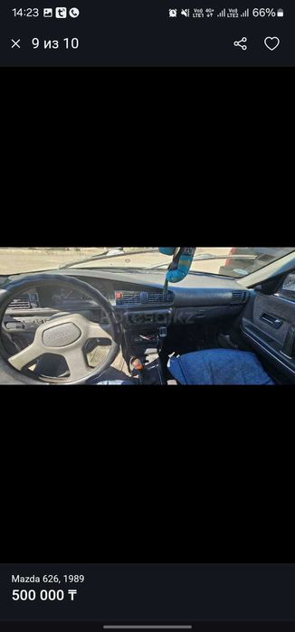 Продам mazda 626