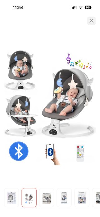 Детский шезлонг б/у