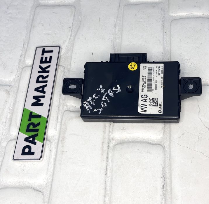 Gateway модул AUDI A6 A7 C7 4G 4G0907468E 4G0907468A