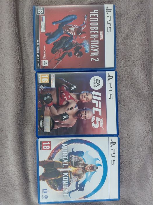 Игры PS4 /PS5 / Диски с играми