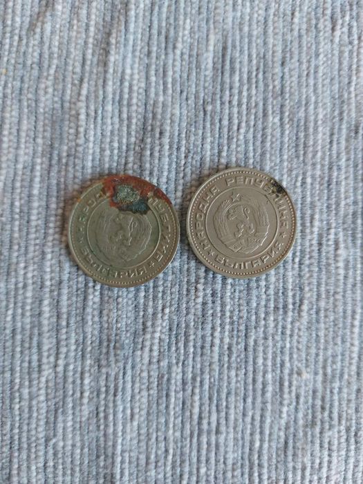 Продавам стари български монети