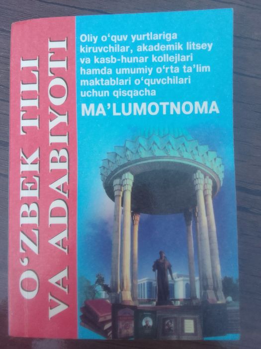 Ona tili va adabiyot fanidan malumotnoma kitobi