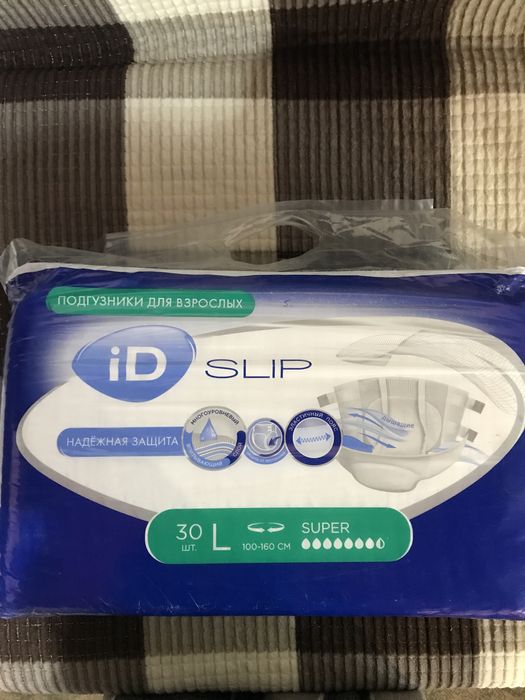 Памперсы для взрослых