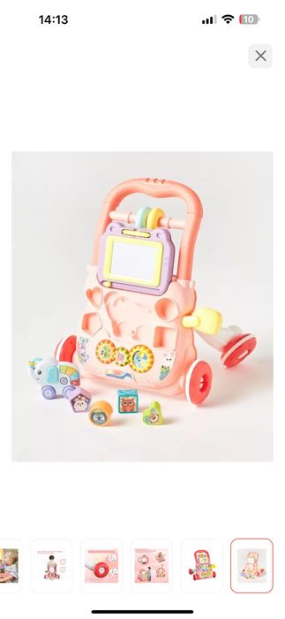 Продам детские товары