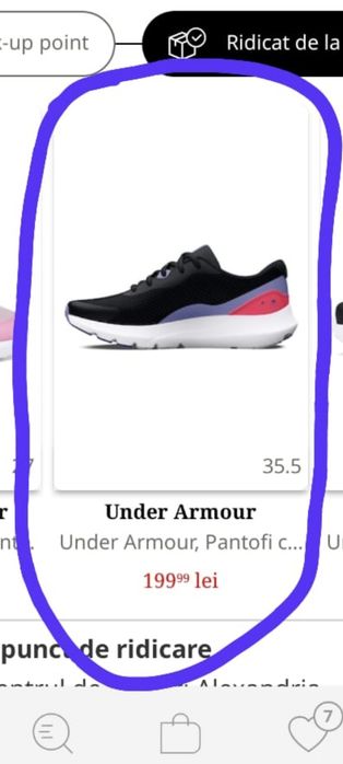 Adidași marinea 34