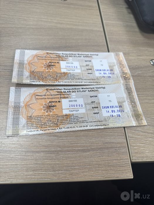 bilet qvzga bugun