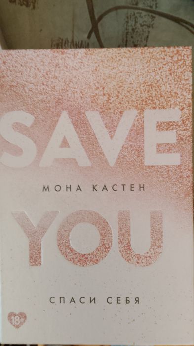 Продам книги в отличном состоянии