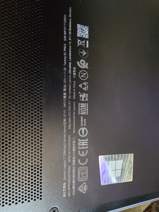 Lenovo Legion 7 15IMH05