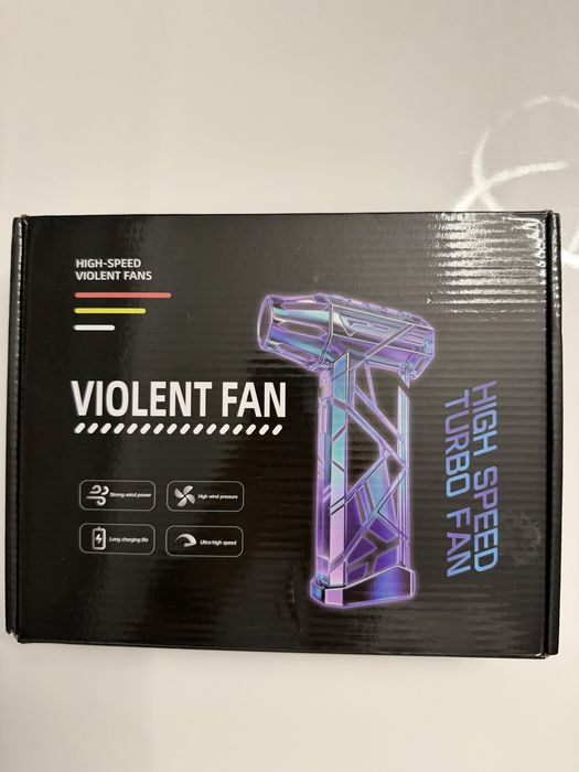 Преносима USB духалка/прахосмукачка с функция Power Bank