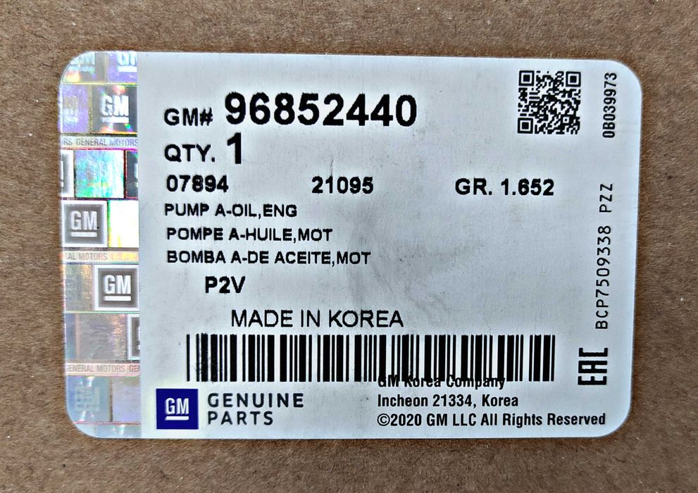 Насос масляный GM Эпика