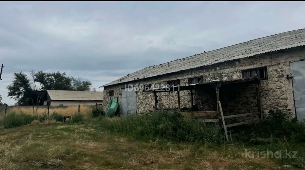 Продам фазенду 15 соток