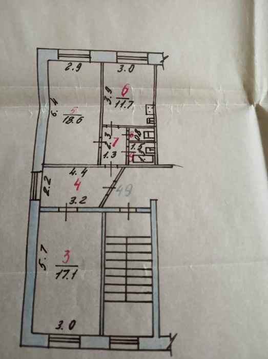 Продается квартира