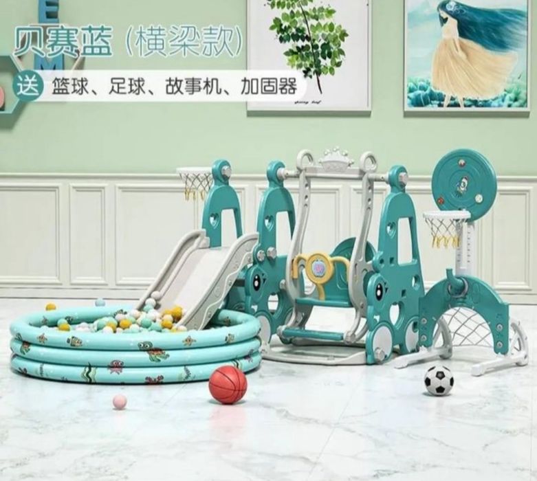 Даставка бесплатная. Горка качела для детей